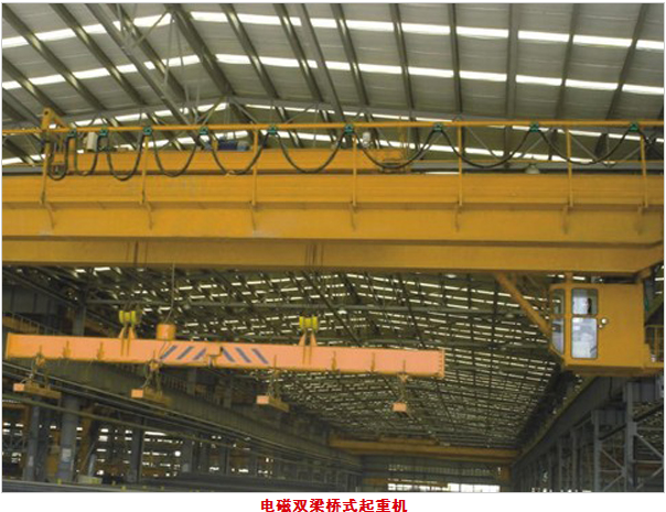双梁起重机