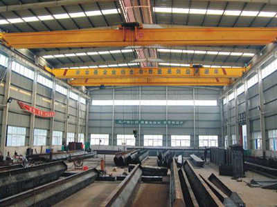 偏挂单梁起重机